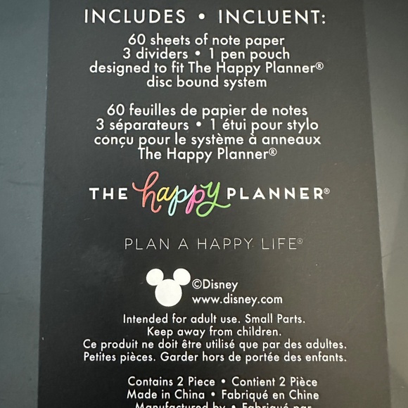 Disney Happy Notes Notebook Kit - Fits The Happy Planner Disc Bound System - Picture 8 of 9